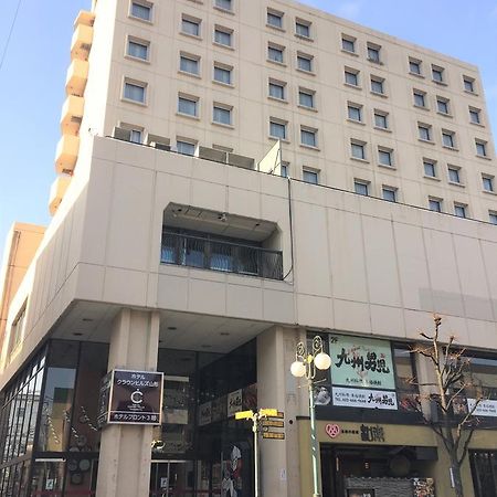 Hotel Crown Hills Yamagata ياماغاتا المظهر الخارجي الصورة