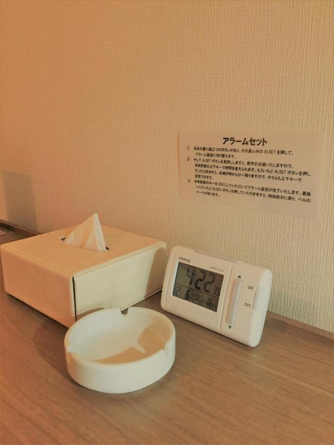 Hotel Crown Hills Yamagata ياماغاتا الغرفة الصورة
