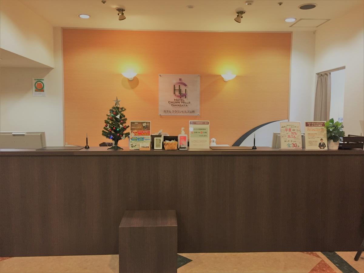 Hotel Crown Hills Yamagata ياماغاتا المظهر الخارجي الصورة