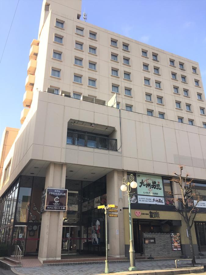 Hotel Crown Hills Yamagata ياماغاتا المظهر الخارجي الصورة